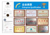 Китай Silurian Bearing Factory Сертификаты